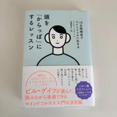 Item thumbnail for item 0ccf3543-4db9-40be-8505-3585f07bef90