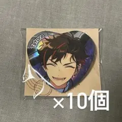 あんスタ 中国 旅路 TRIP 缶バッジ 南雲鉄虎 流星隊