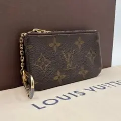 人気　ルイヴィトン　ポシェットクレ　モノグラム　コインケース　小銭入れ　フック