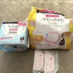 お産用パッドM10枚　母乳パッド42枚