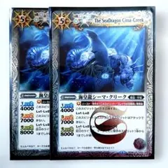 サンライズクルセイド ランスロットMP2枚 - メルカリ