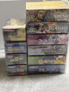 2026年最新】ポケカ引退品 boxの人気アイテム - メルカリ