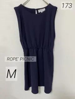 173 美品 ROPE' PICNIC カシュクールノースリーブワンピース