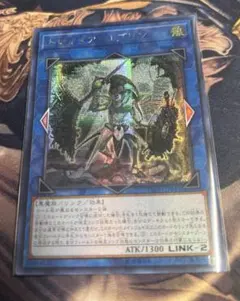 Item thumbnail for item ad949698-0dde-4395-957e-b9edd87fd84f