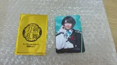 祝玖寿乱舞音曲祭ランダムふぉとカード 戦闘ver. 松井江