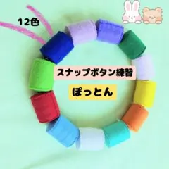 Item thumbnail for item d00de800-d30c-4473-8e22-2136d24debfb