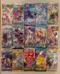 ポケモンカード 絶版パック 未開封パック 36パック - メルカリ