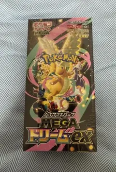ポケモンカード　ポケカ　メガドリームEX 1BOX シュリンクあり