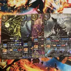 ヴァンガード PR ドラジュエルド ライドラインセット - メルカリ