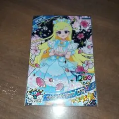 ゆうじょうさくらツインみつき