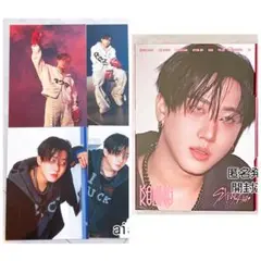StrayKids KARMA ACCORDION ver CD チャンビン