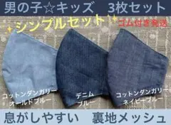 Item thumbnail for item d3efa261-cc72-4554-81cb-7dc9240052ca