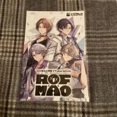ROF-MAO 1st LIVE 購入特典 Mカード - メルカリ