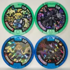 妖怪ウォッチ 妖怪メダル オロチ キュウビ 2枚セット - メルカリ