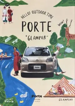 セララ様 リクエスト 3点 まとめ商品