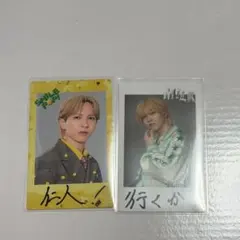 2026年最新】吉田仁人 トレカの人気アイテム - メルカリ