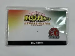 【轟のみ】僕のヒーローアカデミア 映画 ライジング 劇場販売グッズ ピンズ