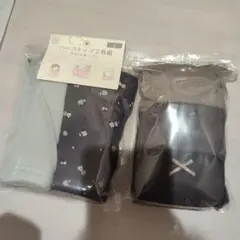 新品 アカチャンホンポ マタニティショーツ＋ハーフトップ ブラ