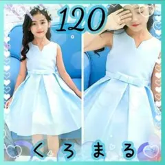 Item thumbnail for item a1051299-795b-4c7f-804c-5365a50fd28b