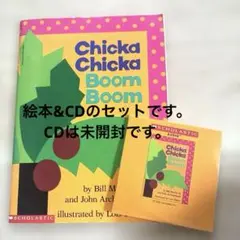 chicka chicka boom boom BOOK＆CD 英語　絵本
