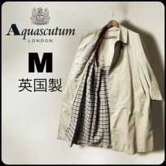 アクアスキュータム　Aqua5 ライナー付きステンカラーコート　men'sM