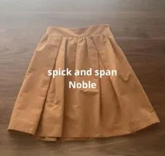 spick and span Noble フレアスカート 36