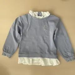 フリル付きライトブルートレーナー BeBe 120