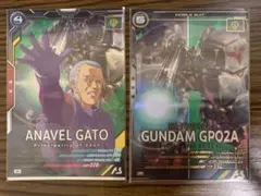 Item thumbnail for item 9955487a-008e-461c-aebc-37aa15774d61