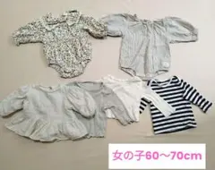 ベビー服 6点セット シャツ・ブラウス