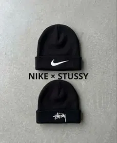 NIKE stussyビーニー　ニット帽　archive y2k シティーボーイ