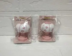 Item thumbnail for item ed4f60a2-5367-4fa5-97ae-69405dfbac63