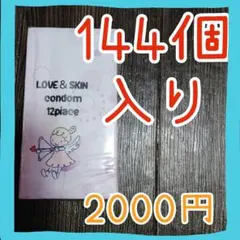 Item thumbnail for item 44e30c0e-b7fd-4db2-85cc-d2e138a430f3