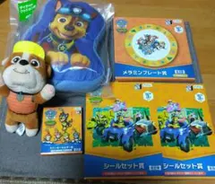 パウ・パトロール