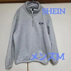 SHEINグレー ハーフジップ スウェットトレーナーメンズM　裏起毛