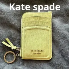 kate spade カードケース小銭入れフラグメントケース