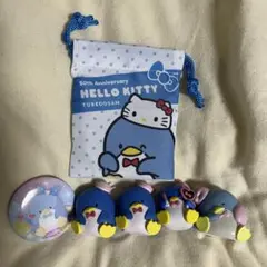 タキシードサム6点セット