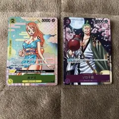 ワンピースカード ゾロ十郎 おナミ プロモ - メルカリ