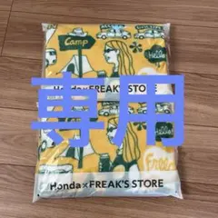 Item thumbnail for item f678d714-5cdb-4612-88fa-eaa2f37d8999