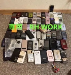 Item thumbnail for item f5d0991a-758e-40eb-8998-35a7938c4450