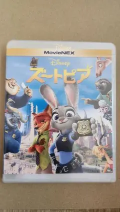 ズートピア MovieNEX('16米)〈2枚組〉