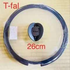 【新生活】ティファール　バタフライふた　26cm 1点のサムネイル