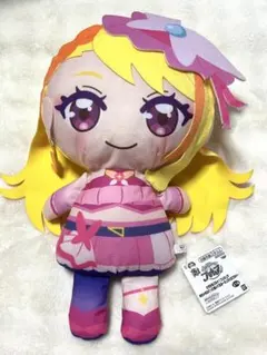 ひろがるスカイ！プリキュア　めちゃもふぐっとぬいぐるみ〜キュアバタフライ〜