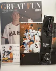 ジャイアンツ　巨人　ファンクラブ　入会記念品