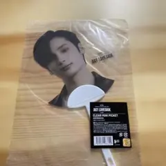 TXT ACT:LOVESICK うちわ ミニピケット ヒュニンカイ