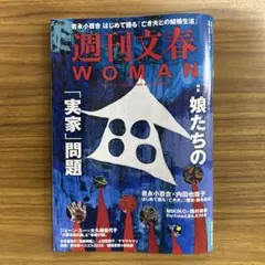 Item thumbnail for item 8cc21c15-c969-4cd1-9822-4c9b57b6c2b0