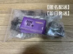 アナスイ ANNA SUI コスメ マスコットコレクション ５種　コンプリート