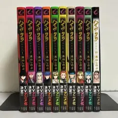 10ダンス 全巻 2026年最新】10ダンス 全巻の人気アイテム - メルカリ