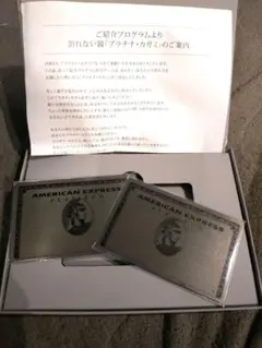 2026年最新】AMEX カードケースの人気アイテム - メルカリ