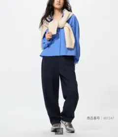 【UNIQLO】ドライスウェットカーブパンツ