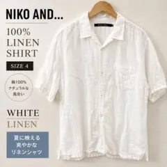 niko and... リネン100% 半袖シャツ ホワイト 4のサムネイル
